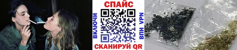 БУТИРАТ бутик  Струнино 