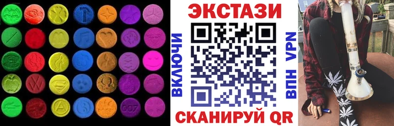 Экстази ешки  Струнино 