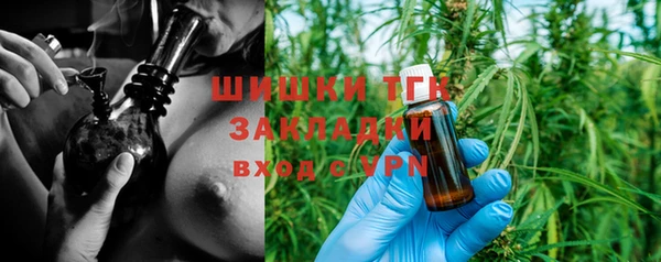 герыч Арсеньев