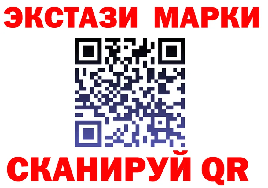 Альфа ПВП СК КРИС зеркало дарк нет mega Струнино